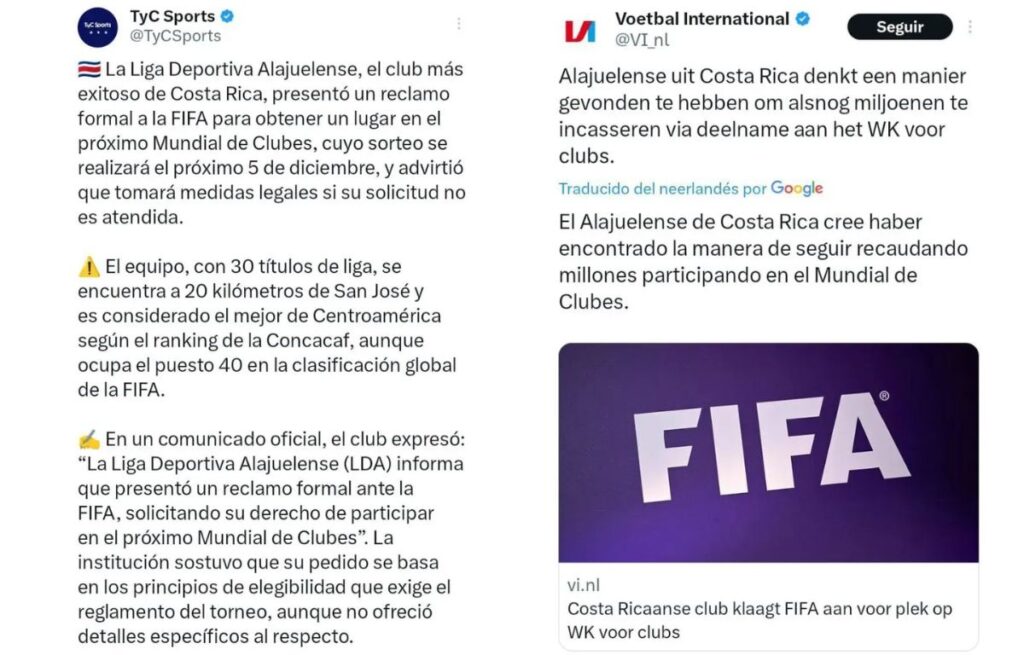 ¿Qué Exige Alajuelense apelando al Reglamento del Torneo