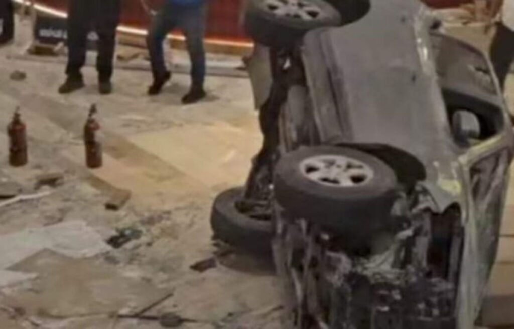 ¿Qué sucedió en el centro comercial