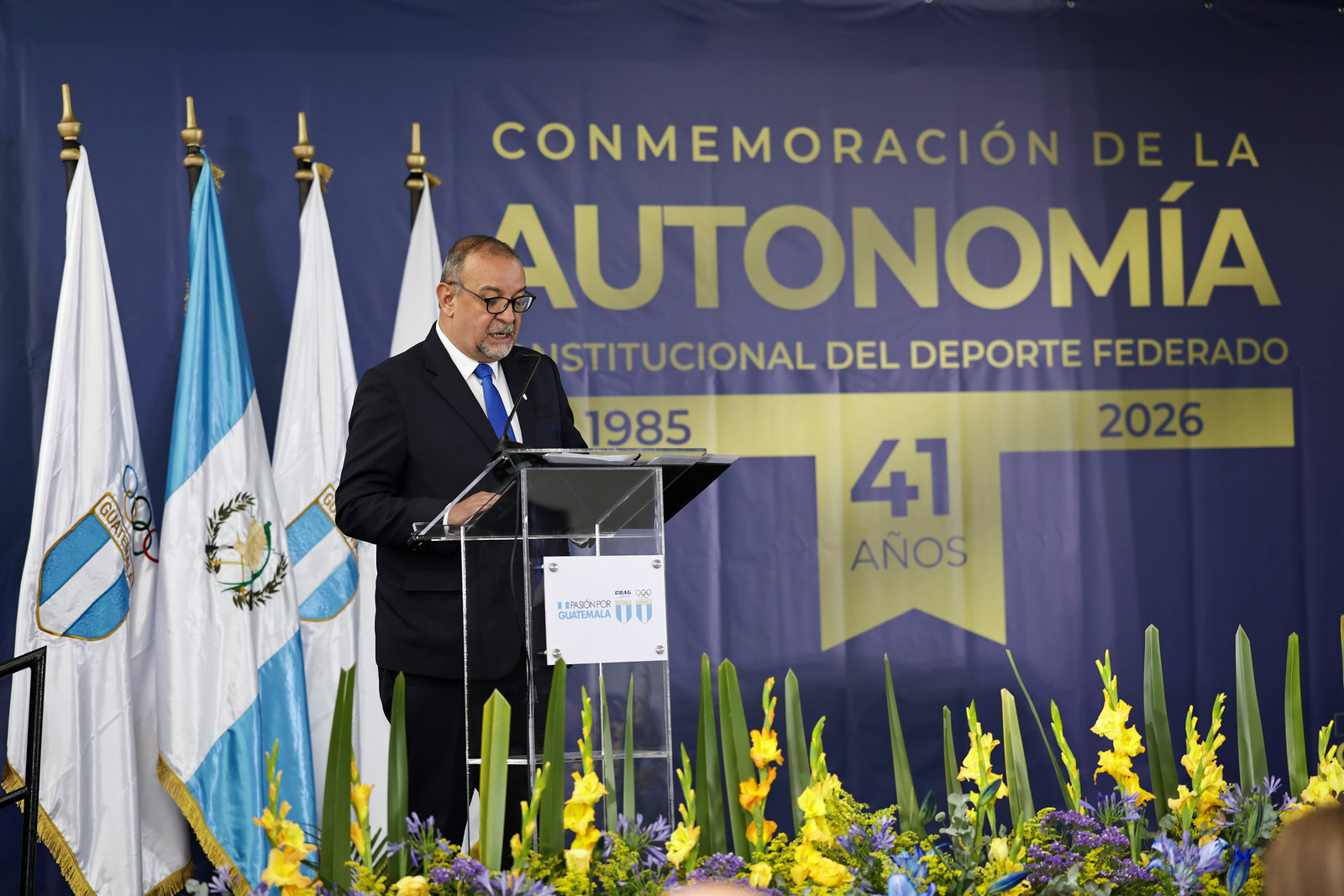 Maria Jose Zebadua en el acto oficial de la Galeria de los Notables del Deporte